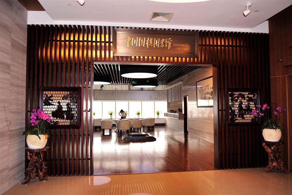 Hangzhou Tianyuan Tower Hotel Luaran gambar